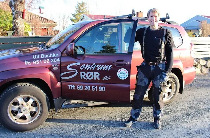 Sentrum Rør AS