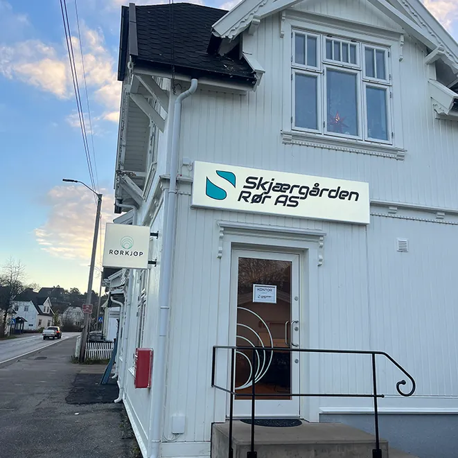 Skjærgården Rør AS